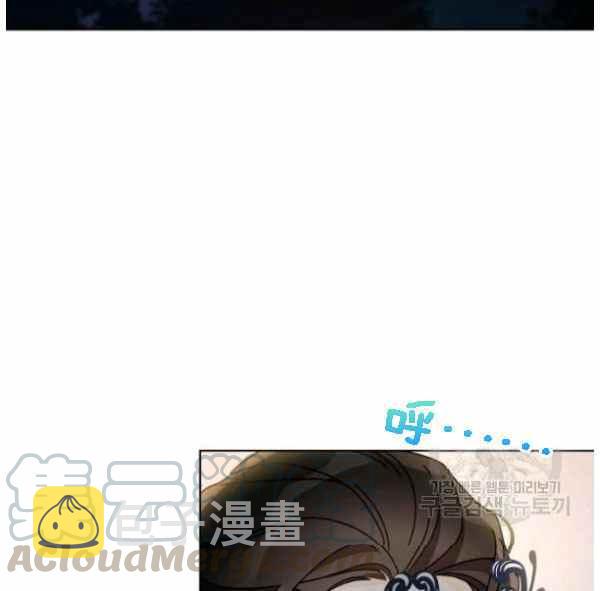 第43话92