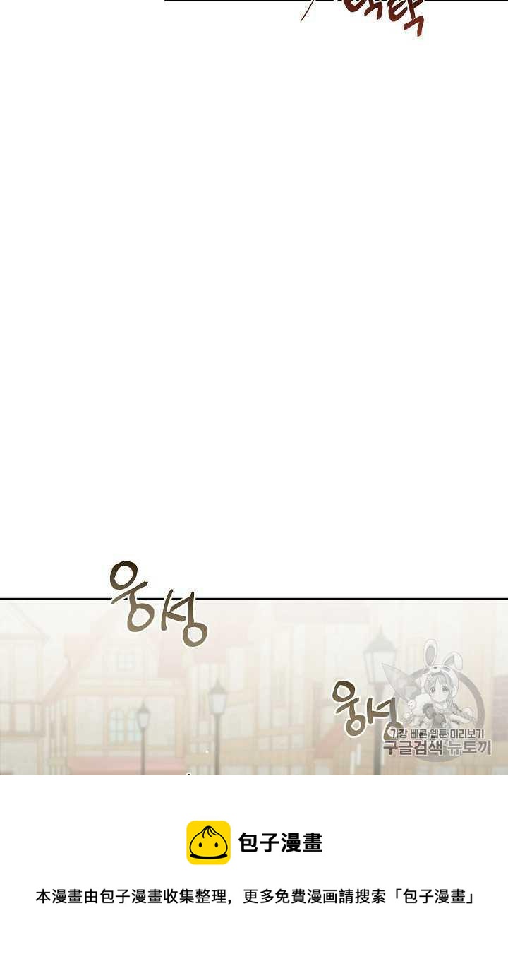 第03话93