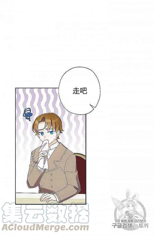 第27话27