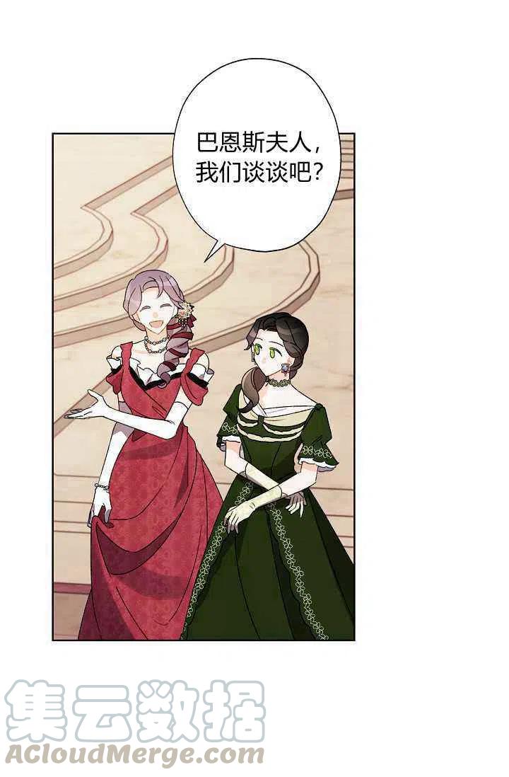 第35话15