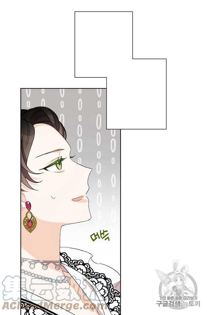 第05话45