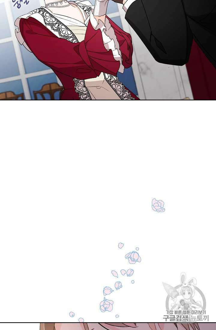 第05话51