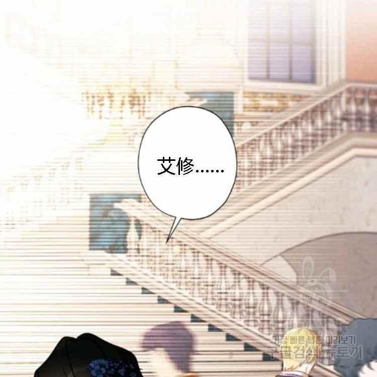 第41话25