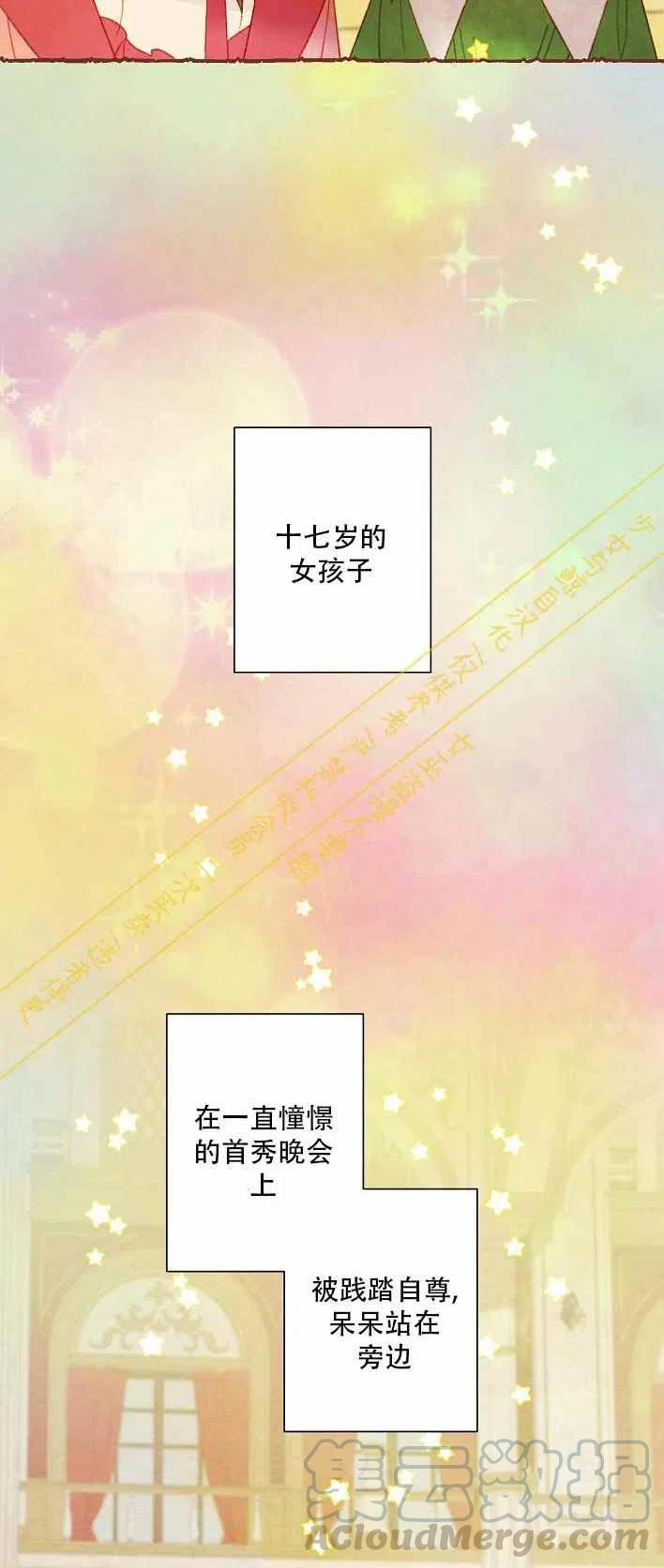 第10话15