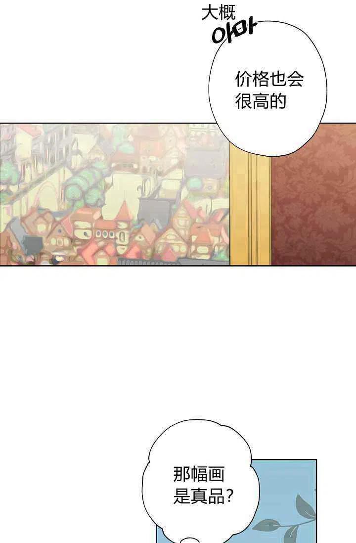 第30话57