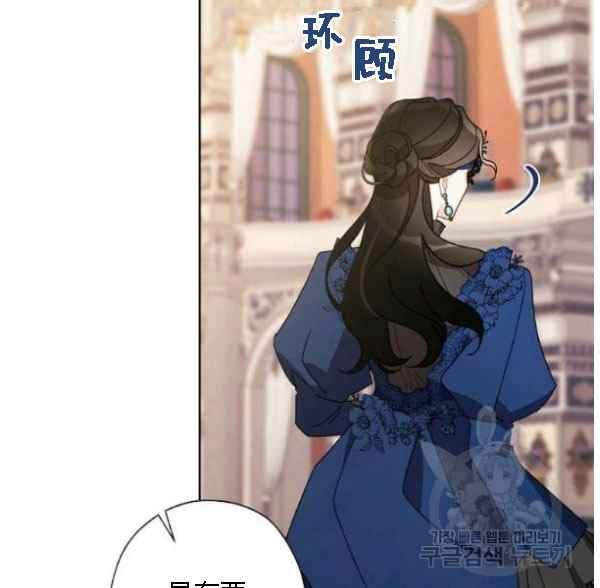 第43话27