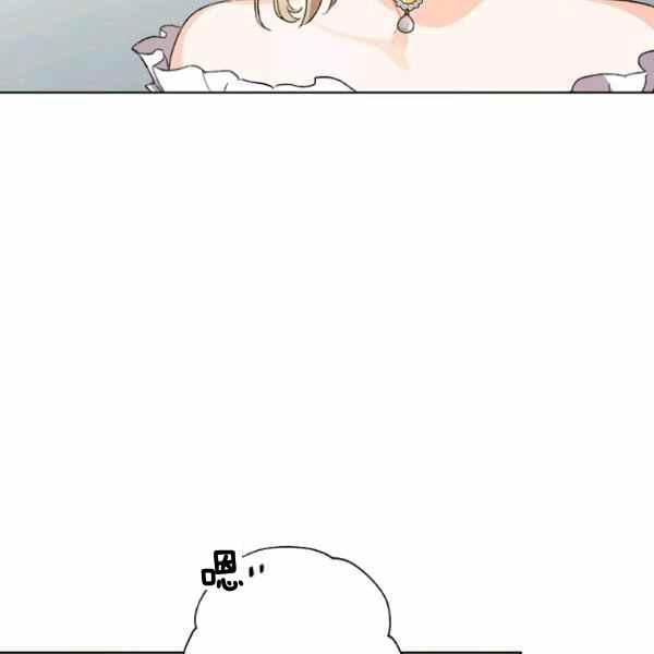 第47话66