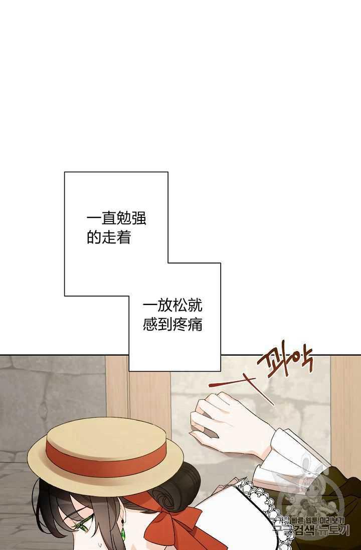 第04话7