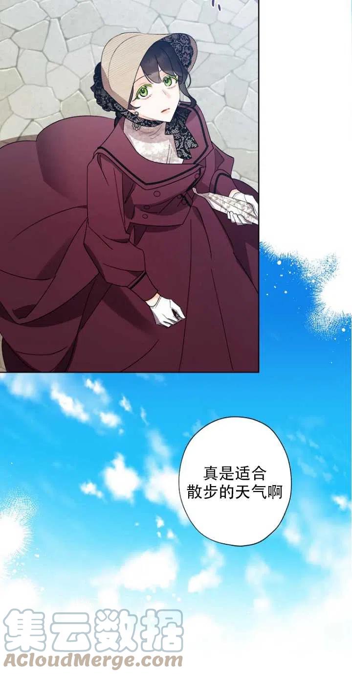 第51话52