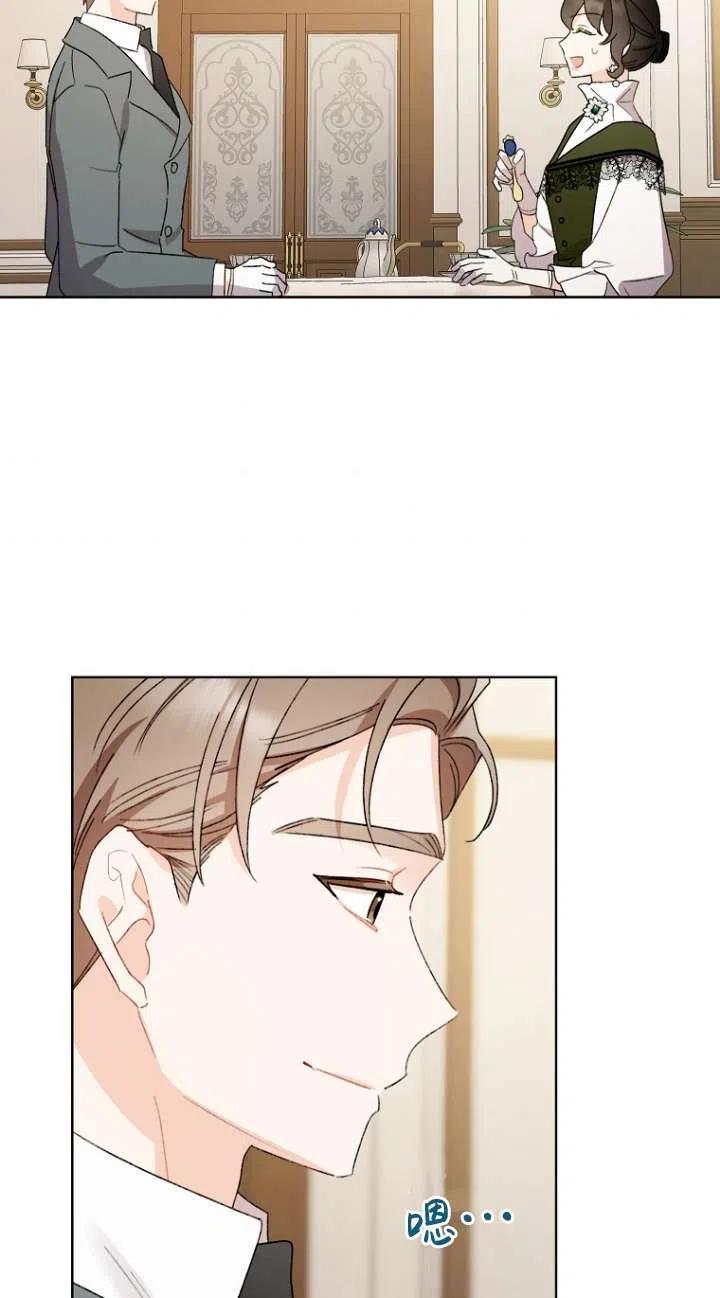 第49话54
