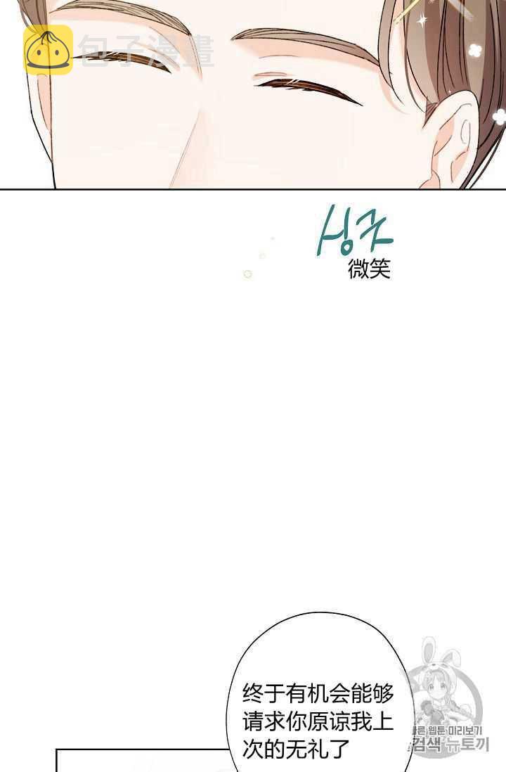 第05话25