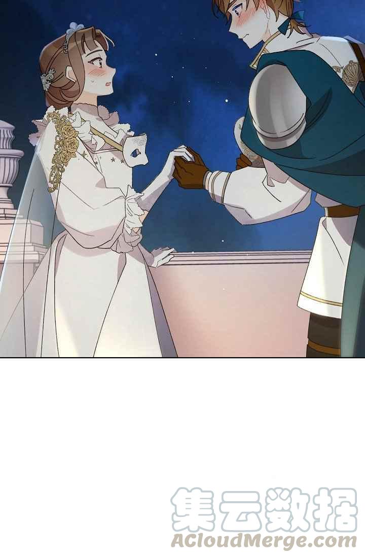 第44话52