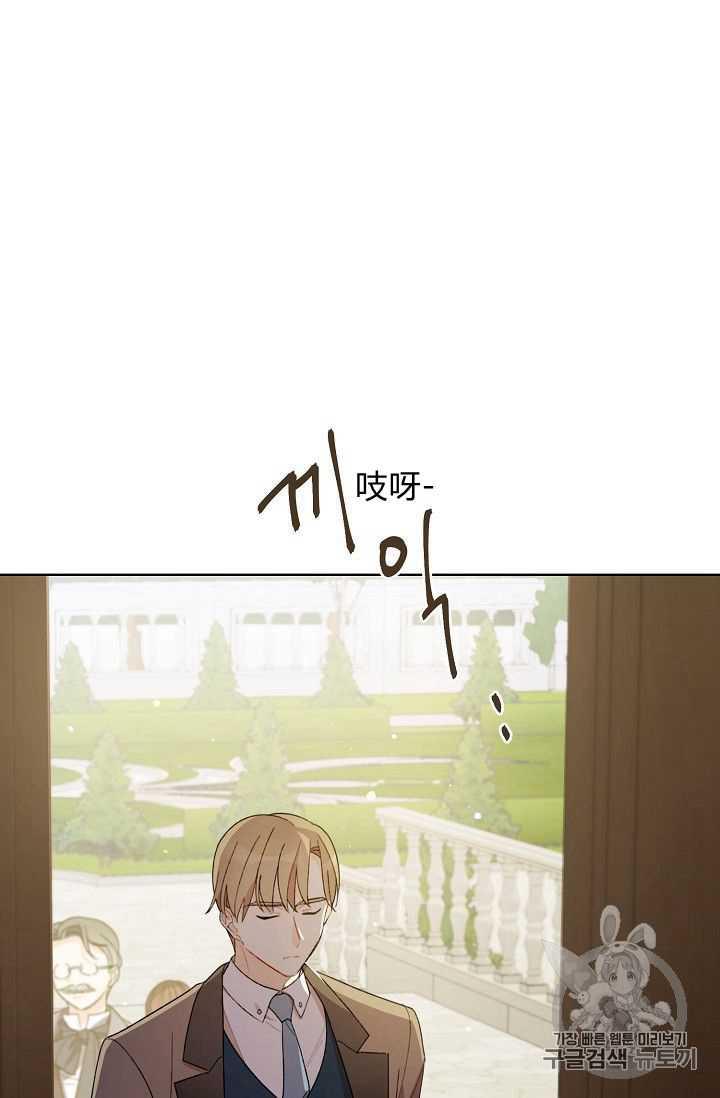 第07话57