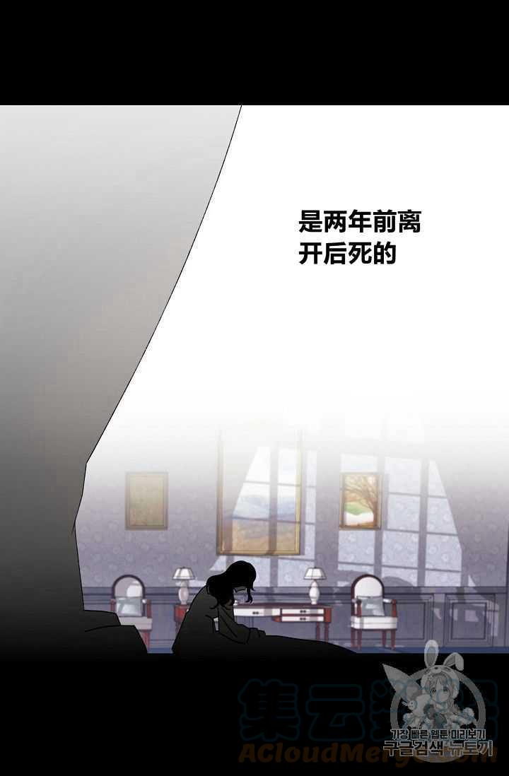 第01话30