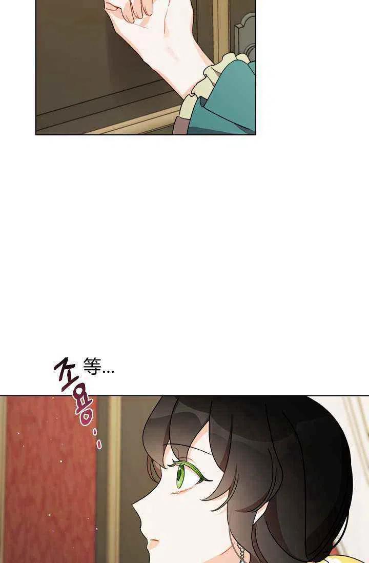 第38话50
