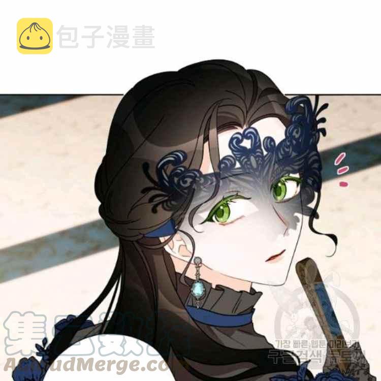第41话8