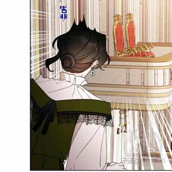 第46话15