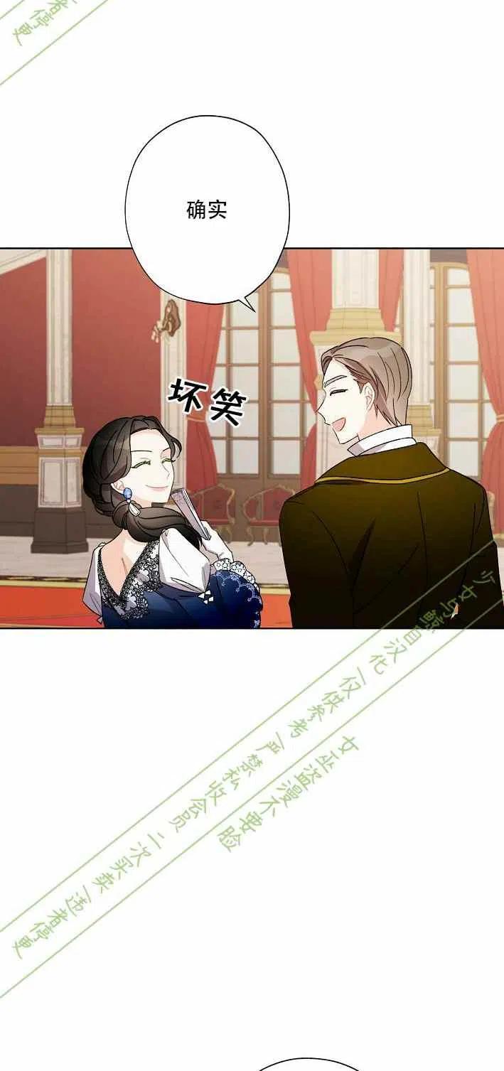 第11话31