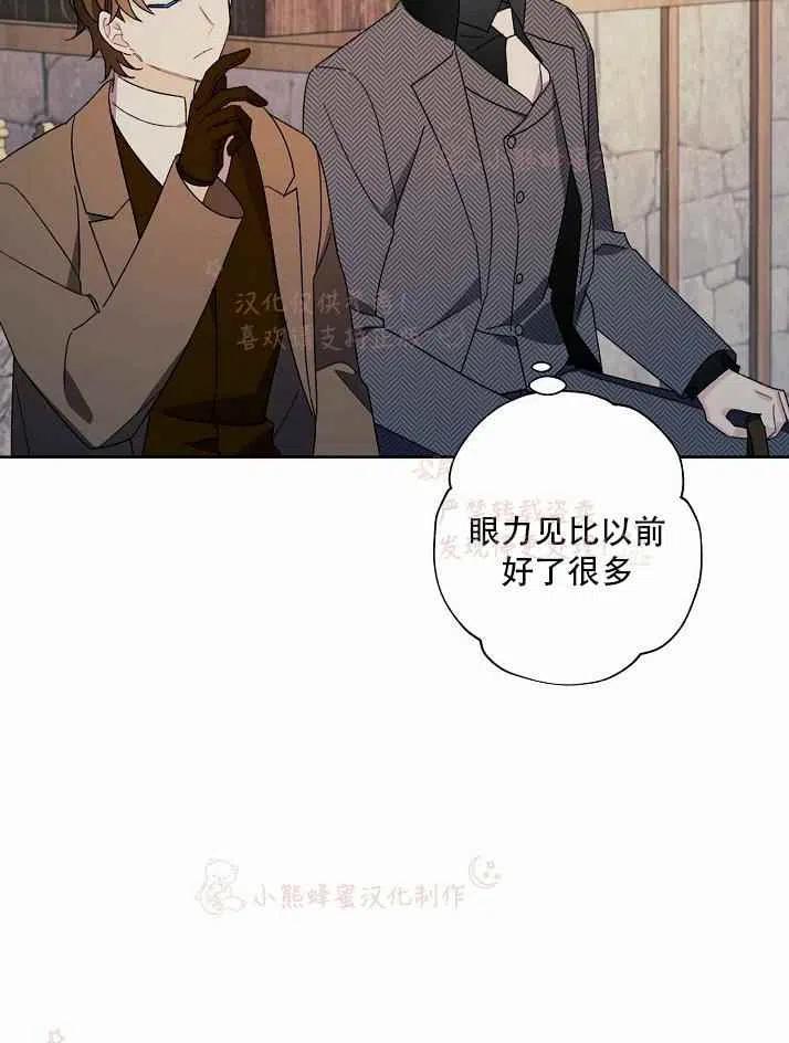 第14话56
