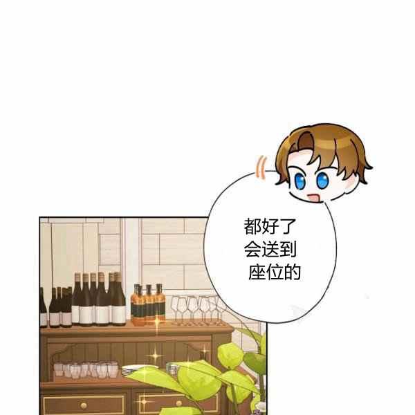 第46话107