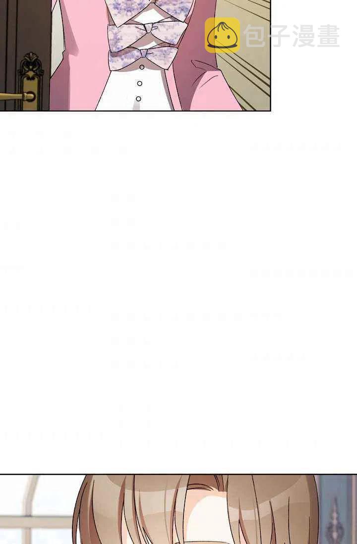 第29话86