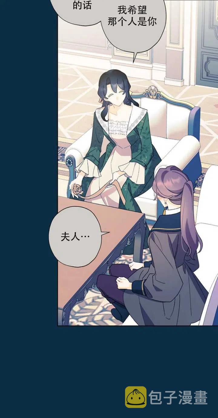 第51话14