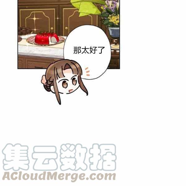 第46话108