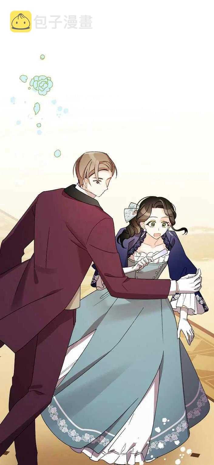 第19话26