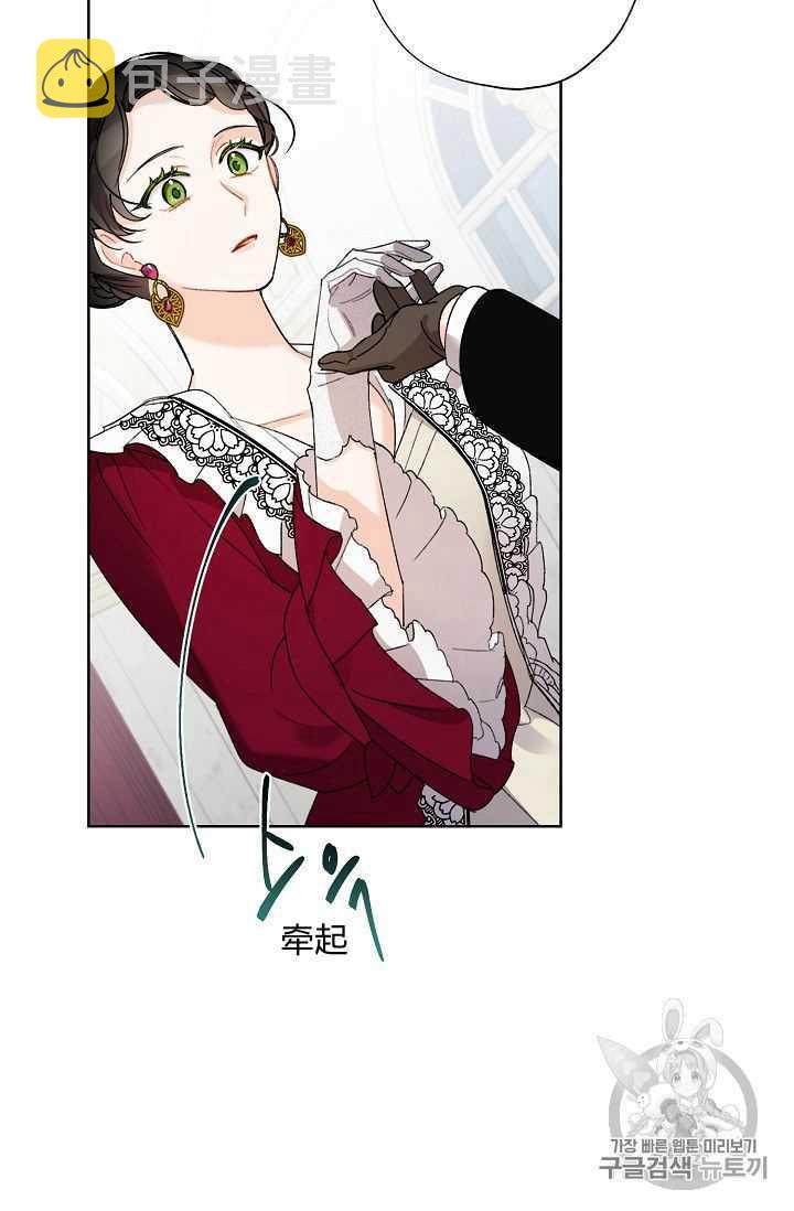 第05话26