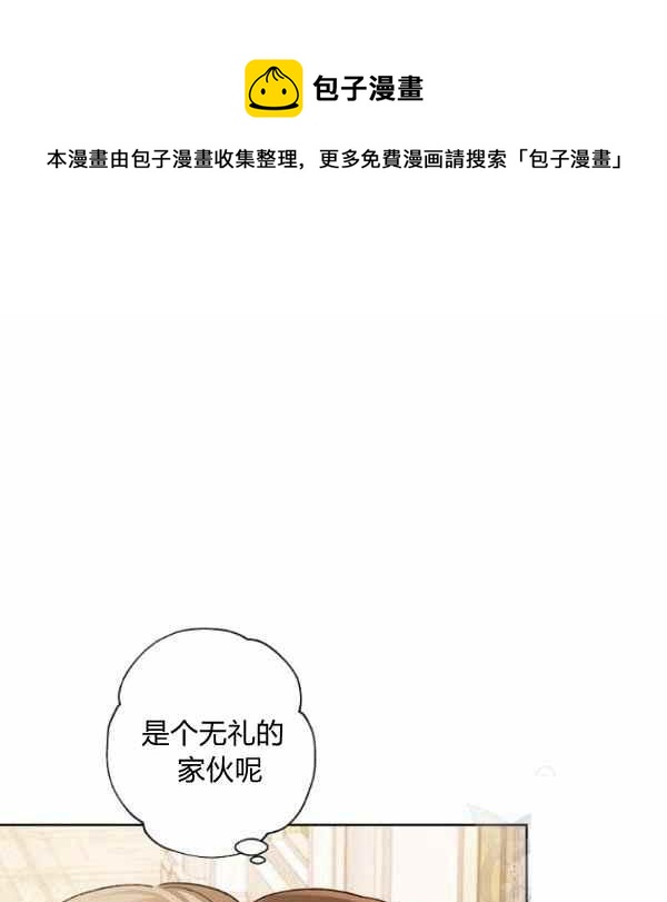 第47话93