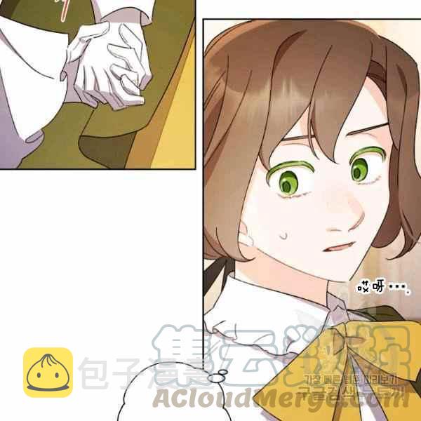 第47话84