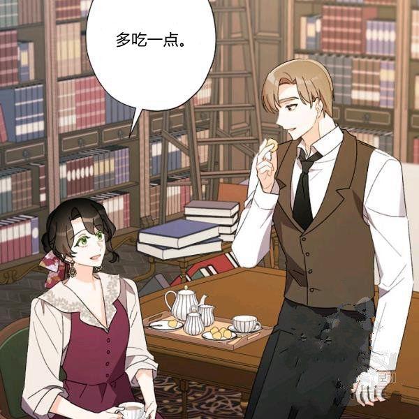 第45话14