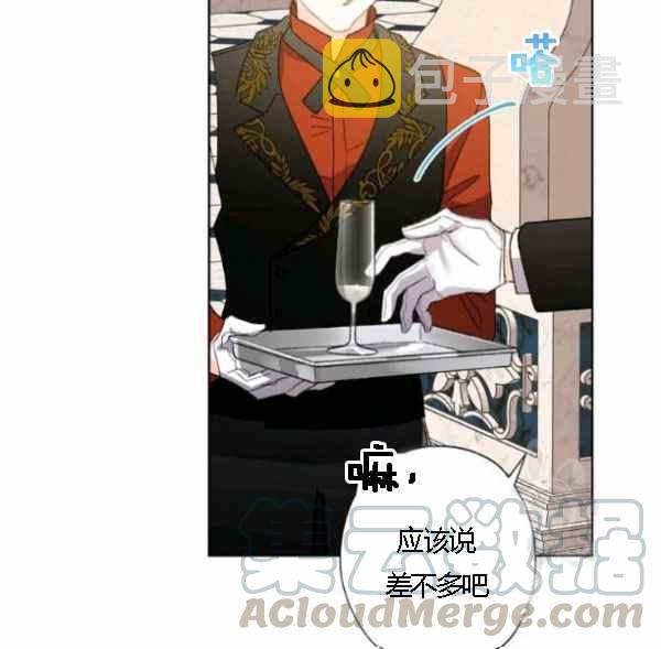 第43话64