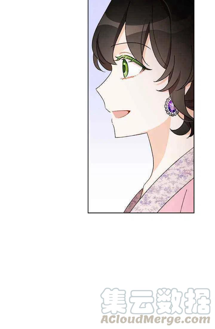 第30话33