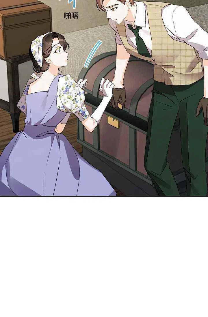 第40话51
