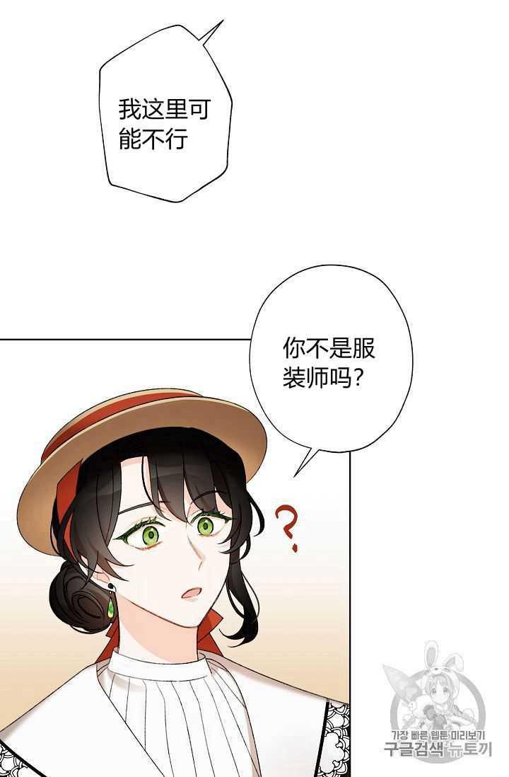 第04话40