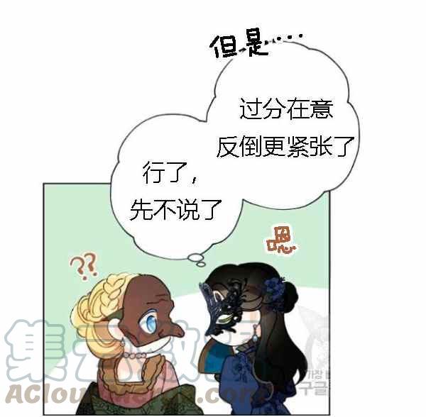 第41话64