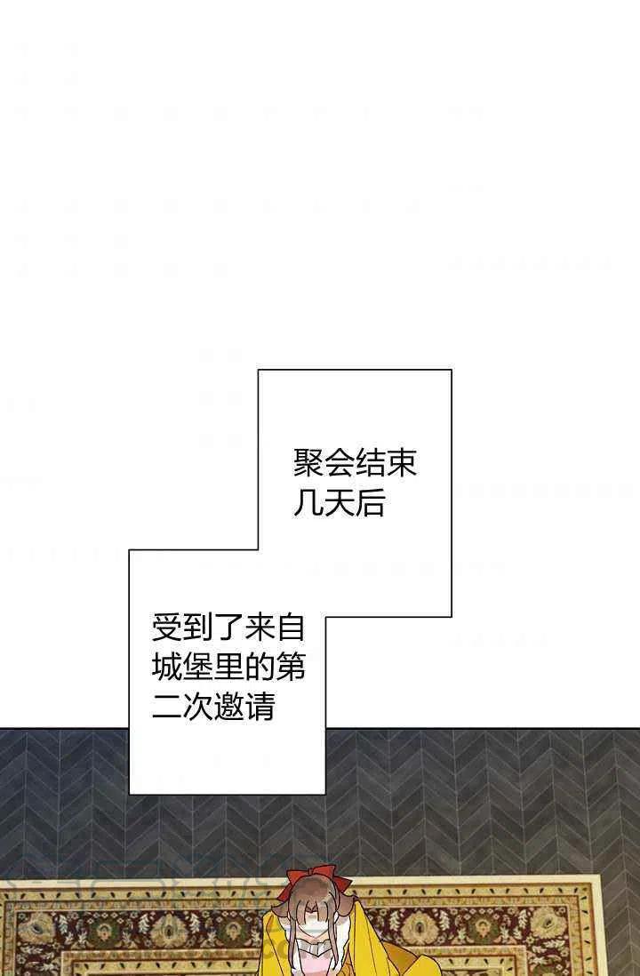 第37话42
