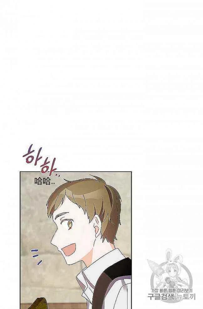 第27话81