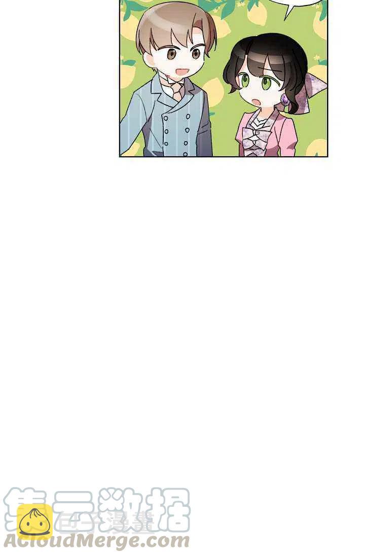 第33话18
