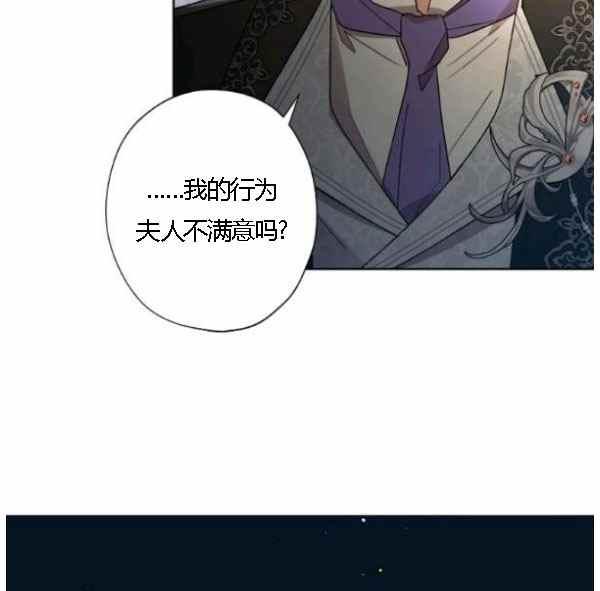 第43话99