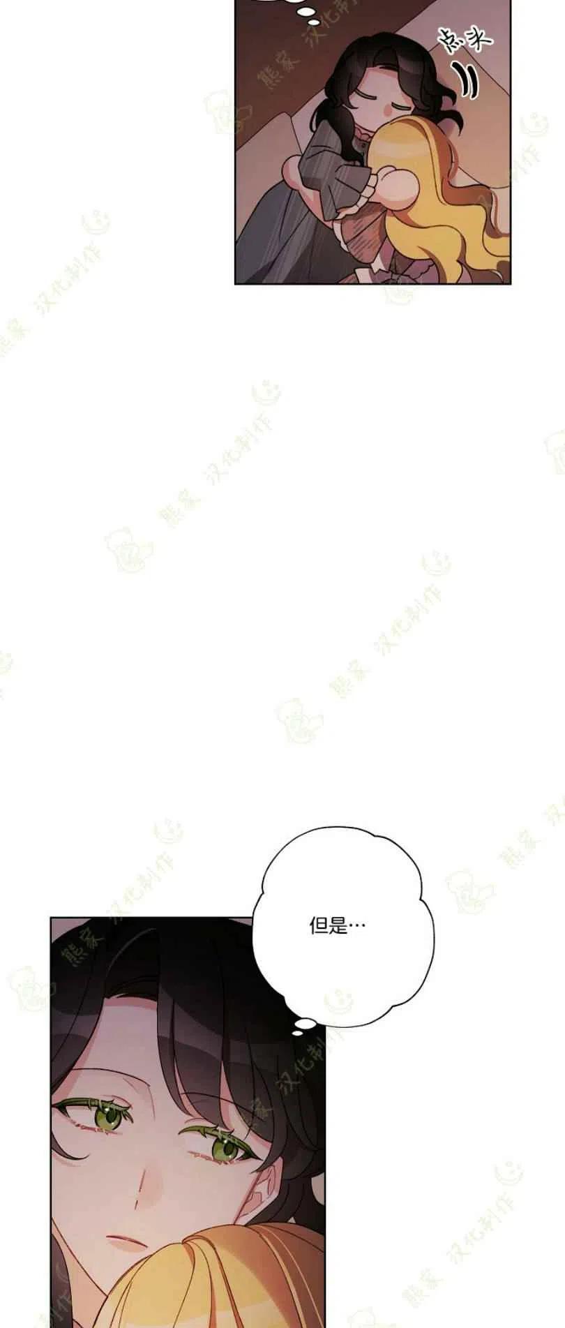 第24话38