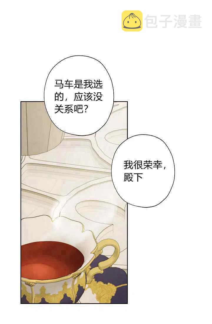 第31话22