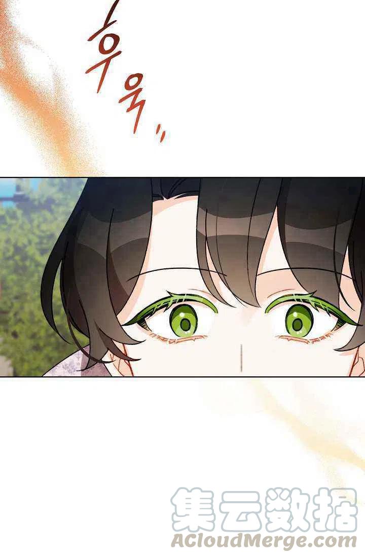 第31话73
