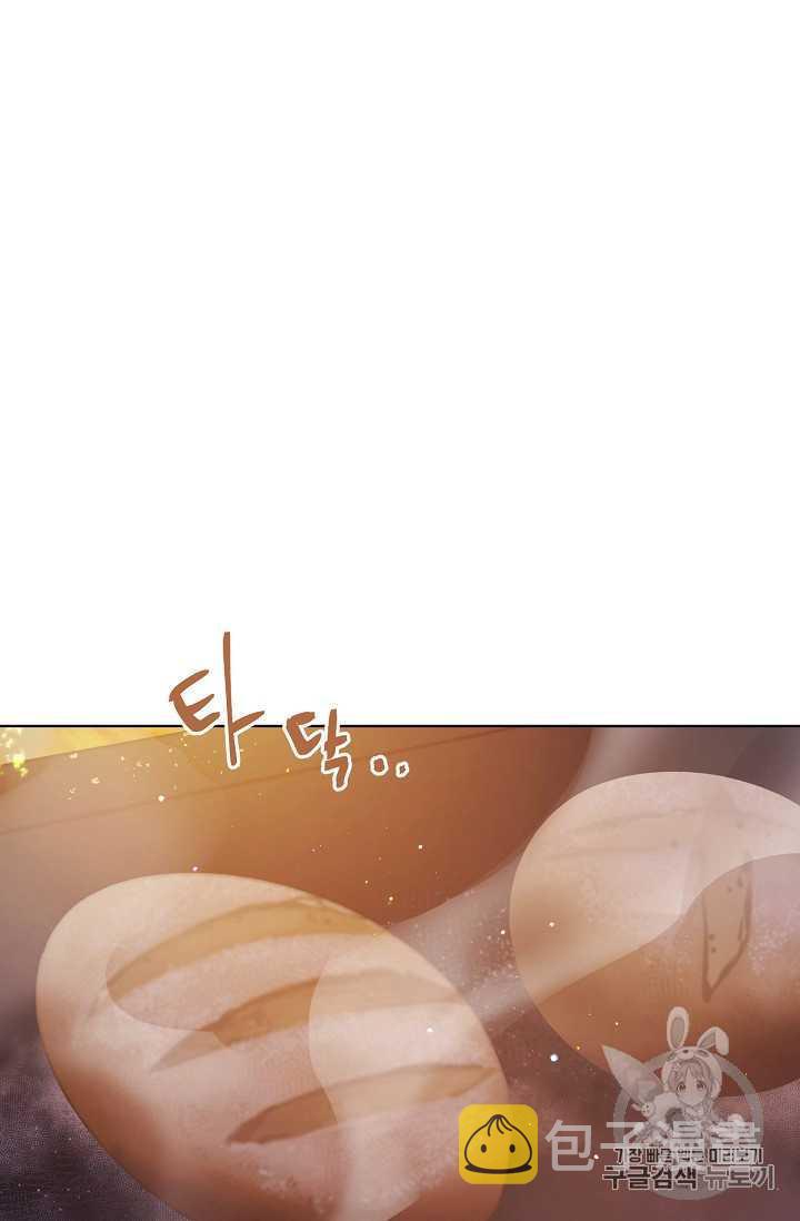 第01话68
