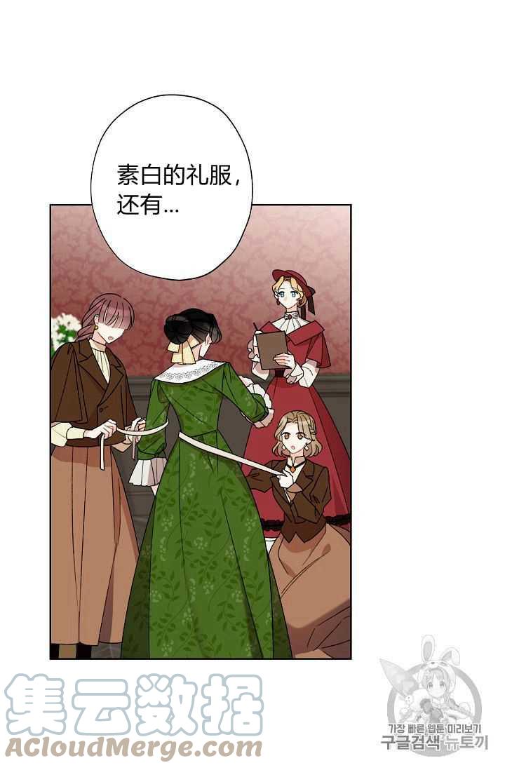 第07话67