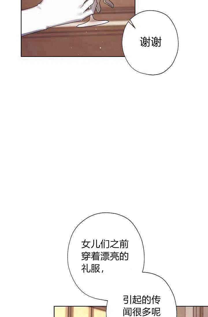 第35话19
