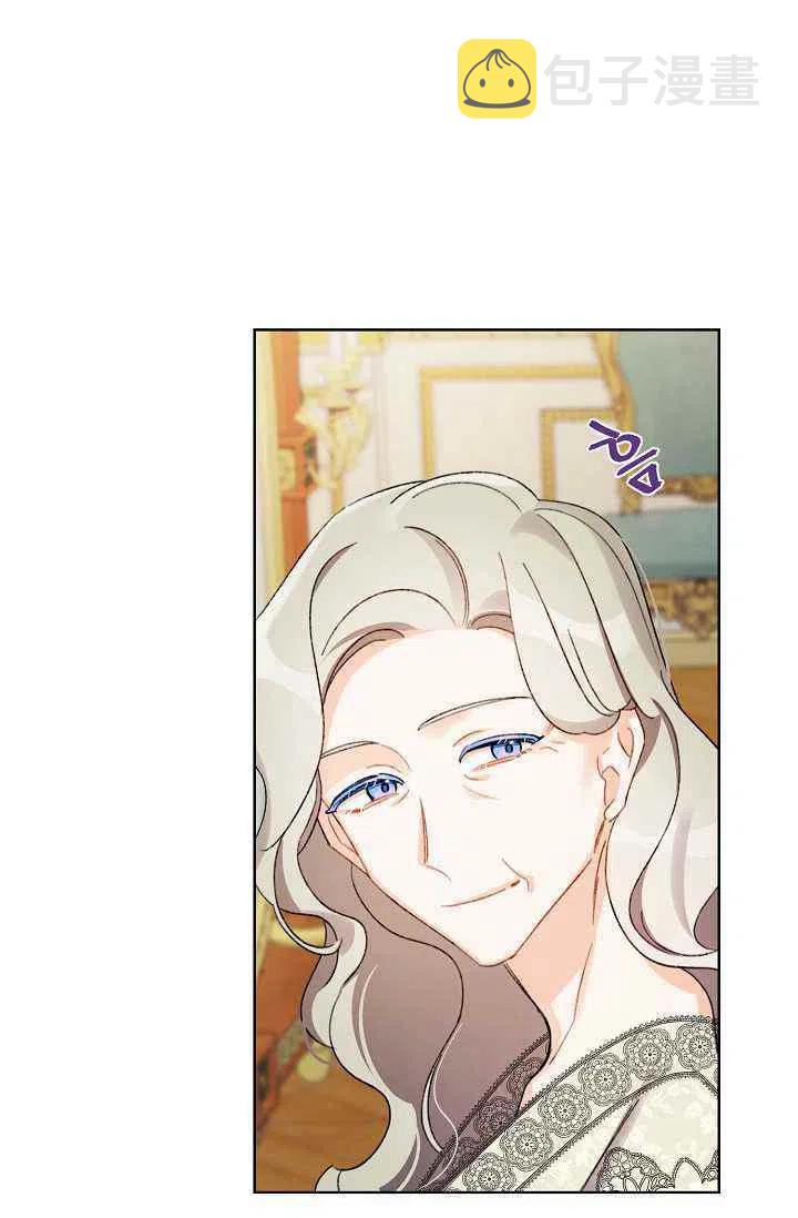 第33话54