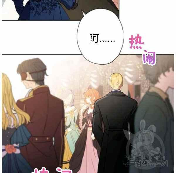 第41话34