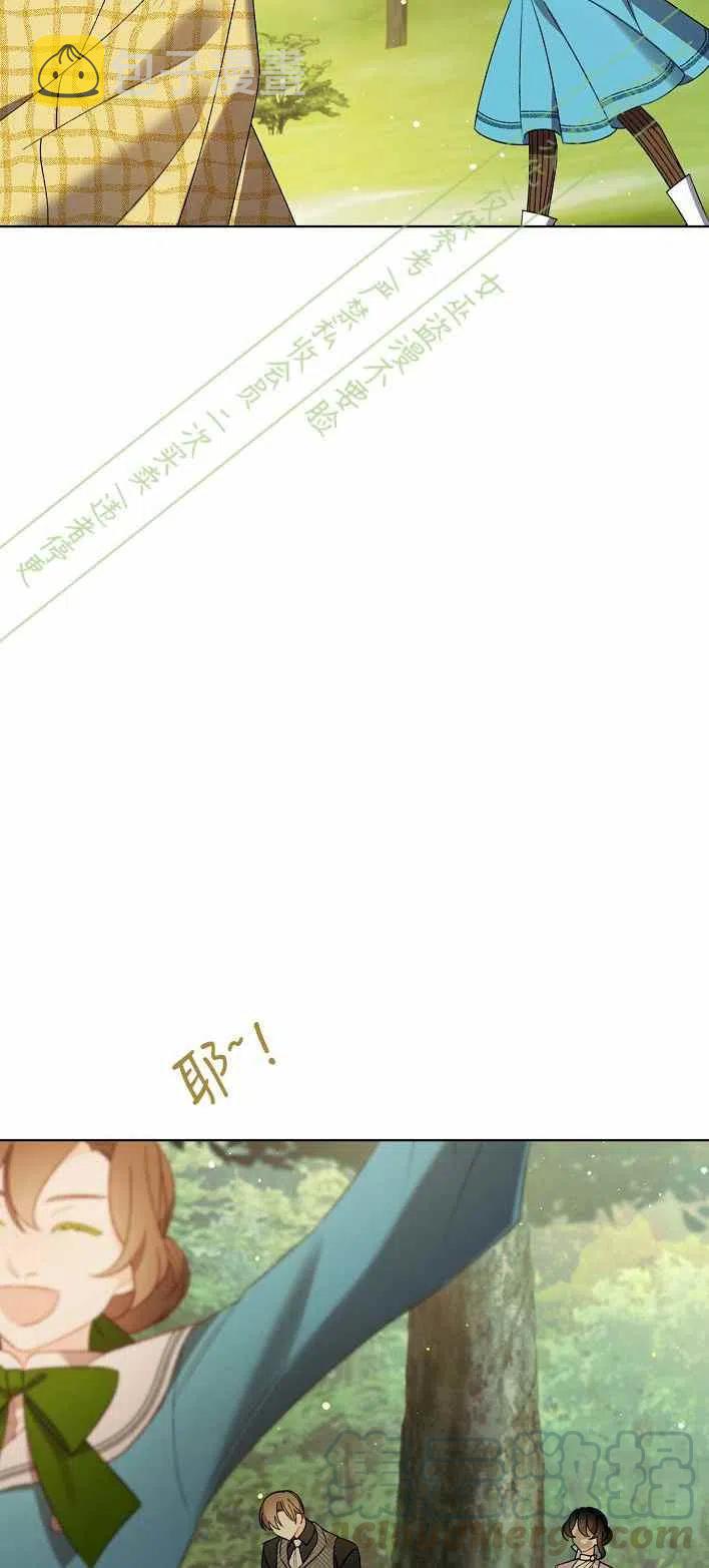 第12话3
